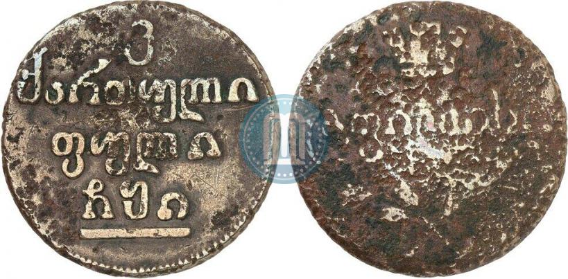 Фото Бисти 1810 года  