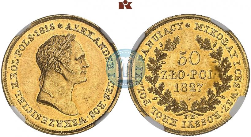 Фото 50 злотых 1827 года FH 