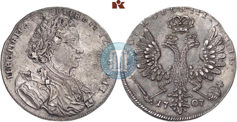 Picture 1 rouble 1707 year  "Portrait by G. Gaupt"
