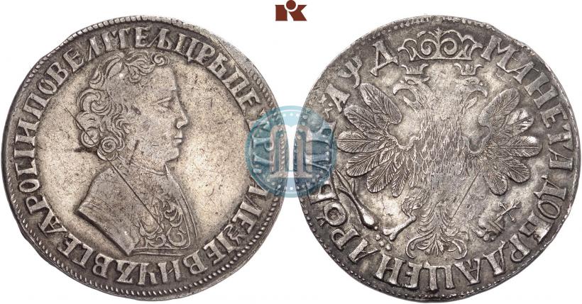 Picture 1 rouble 1704 year  
