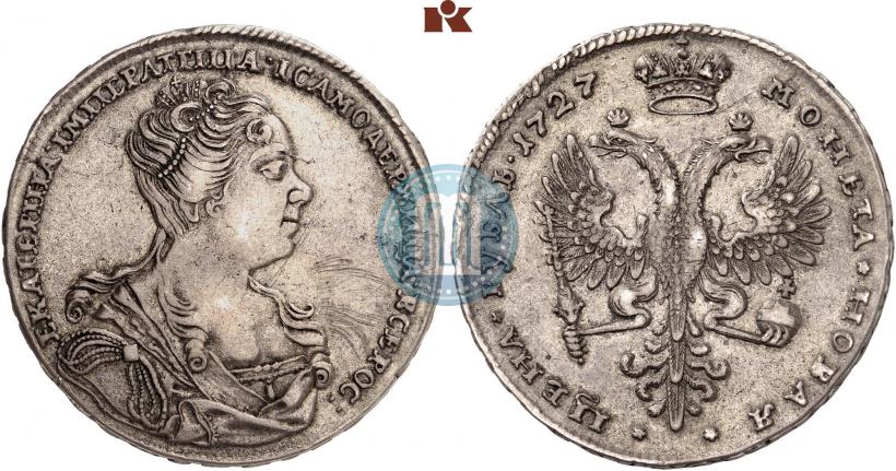 Picture 1 rouble 1727 year  "Moscow type, portrait turned to the right"