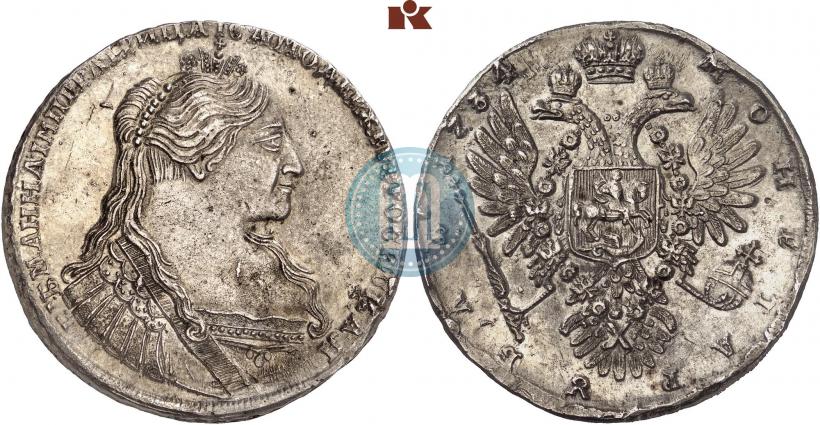 Picture 1 rouble 1734 year  "Type of 1735"