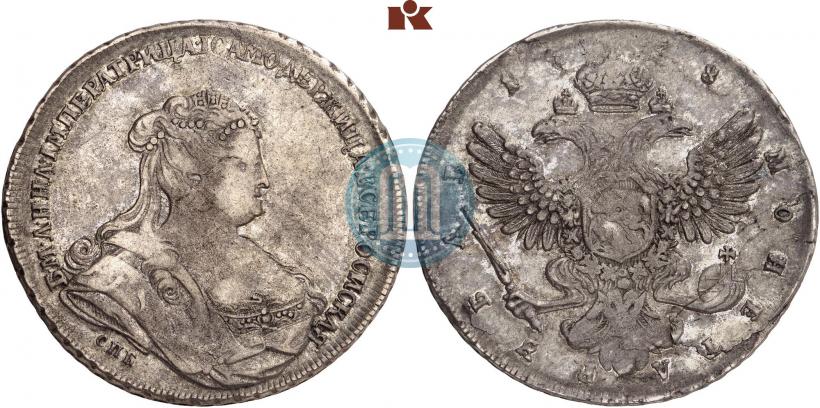 Picture 1 rouble 1738 year СПБ "Petersburg type"