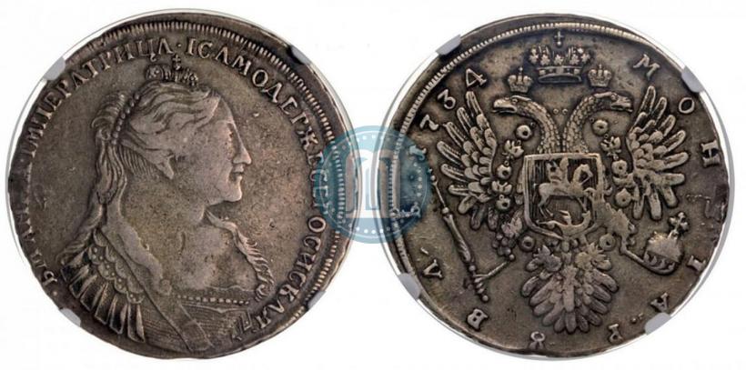 Picture 1 rouble 1734 year  "Type of 1735"