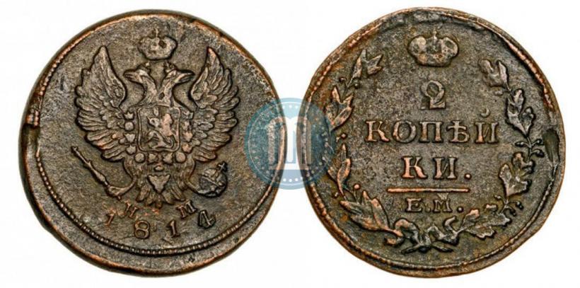 Picture 2 kopecks 1814 year ЕМ-НМ 