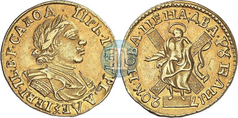 Фото 2 рубля 1720 года  