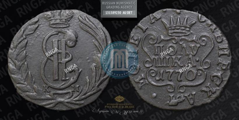 Фото Полушка 1770 года КМ 