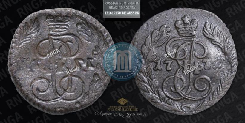 Picture Polushka 1771 year ЕМ 