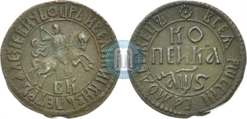 Picture 1 kopeck 1706 year БК 