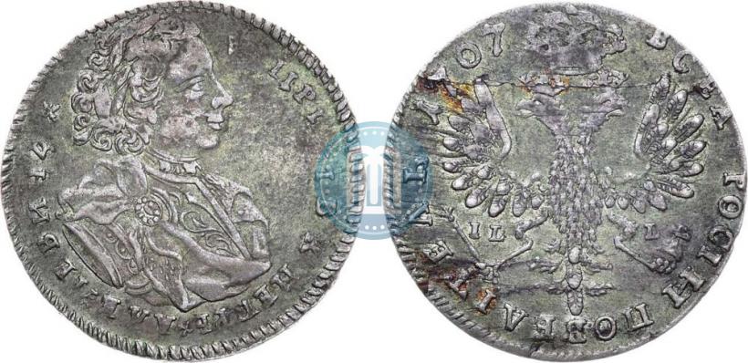 Picture Tynf 1707 year IL-L 