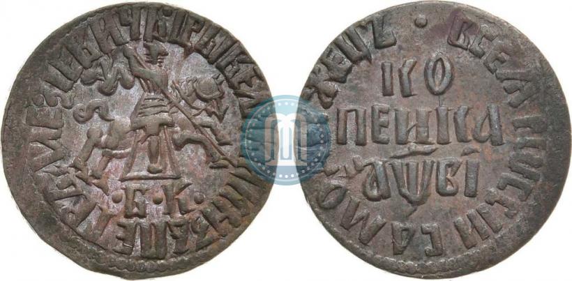 Picture 1 kopeck 1712 year БК 