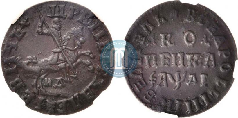 Фото 1 копейка 1714 года НД 