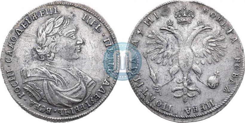 Picture Poltina 1718 year OK-L 