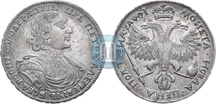Picture Poltina 1719 year L "Portrait in armour"