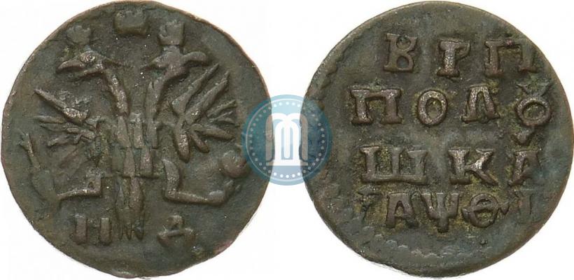 Picture Polushka 1719 year НД 