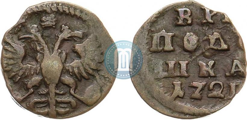 Picture Polushka 1721 year  