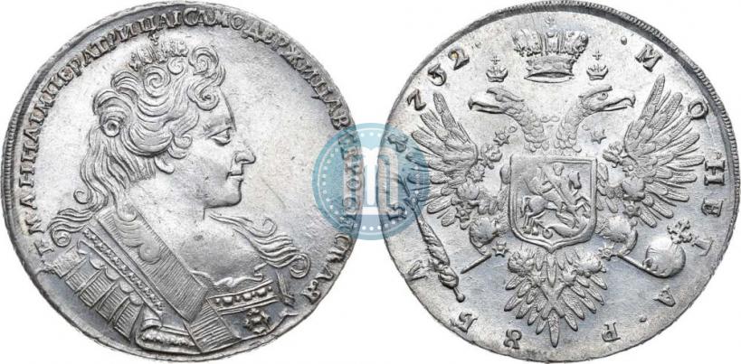 Фото 1 рубль 1732 года  