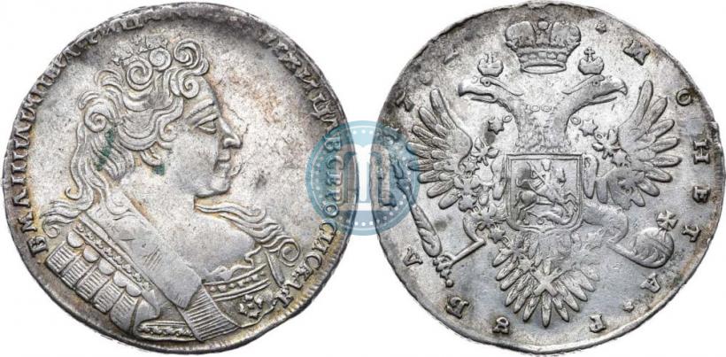 Фото 1 рубль 1732 года  