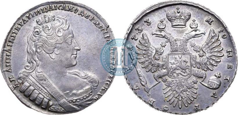 Фото 1 рубль 1733 года  