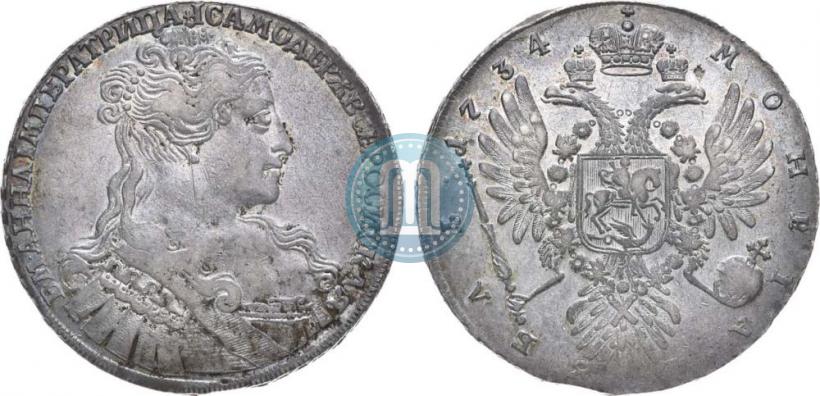 Фото 1 рубль 1734 года  "Тип 1734 года"
