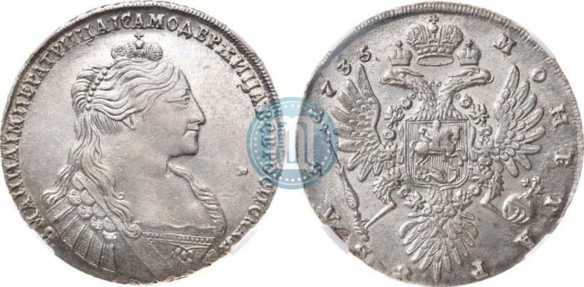 Фото 1 рубль 1735 года  