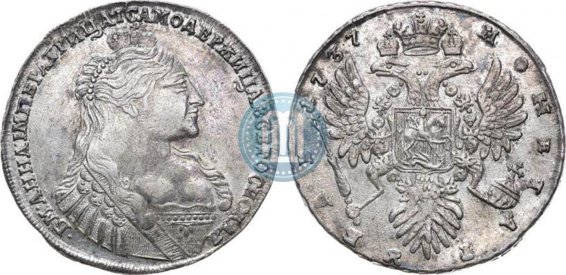 Фото 1 рубль 1737 года  "Тип 1735 года"