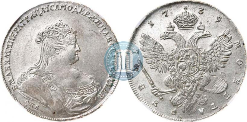 Фото 1 рубль 1739 года СПБ "Петербургский тип"