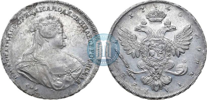Фото 1 рубль 1740 года СПБ "Петербургский тип"