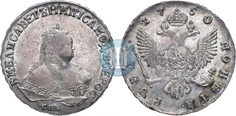 Picture 1 rouble 1750 year СПБ 