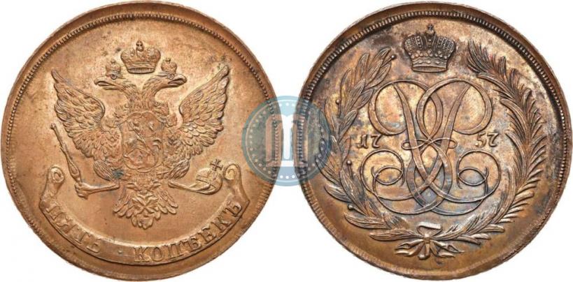 Фото 5 копеек 1757 года  