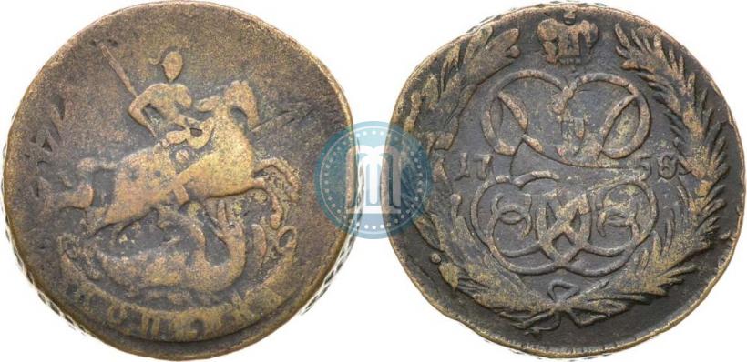 Picture 1 kopeck 1758 year  
