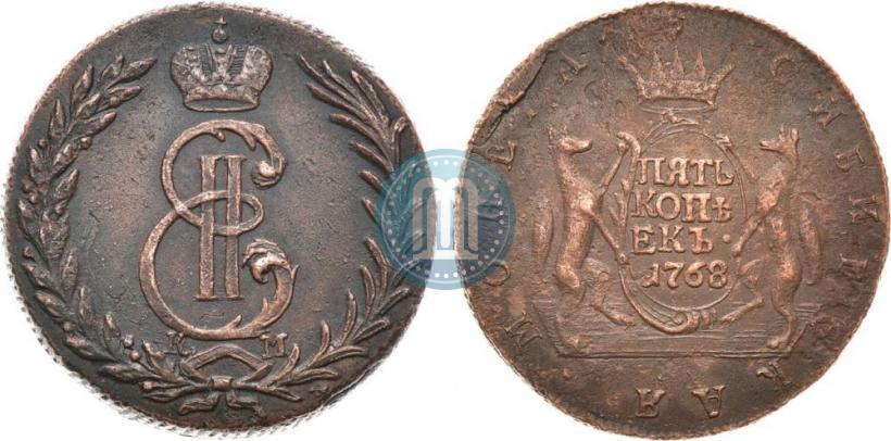 Фото 5 копеек 1768 года КМ 