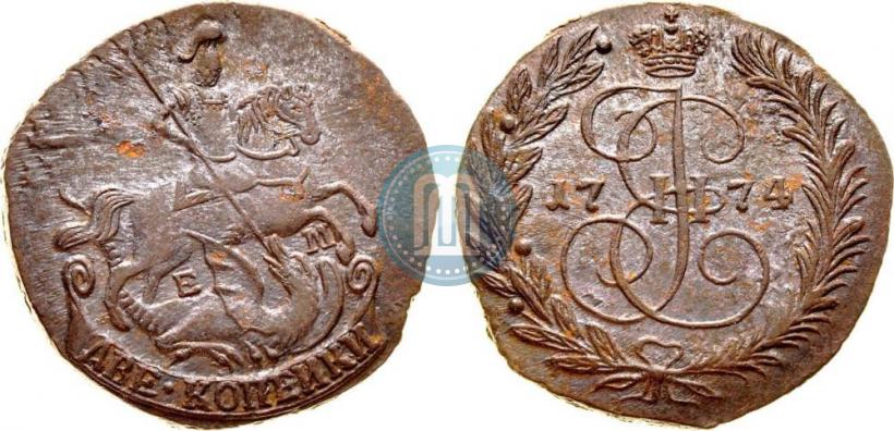 Picture 2 kopecks 1774 year ЕМ 