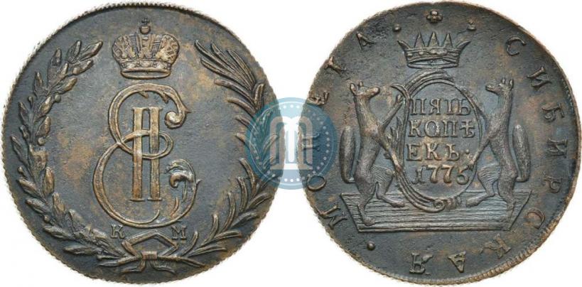 Picture 5 kopecks 1775 year КМ 