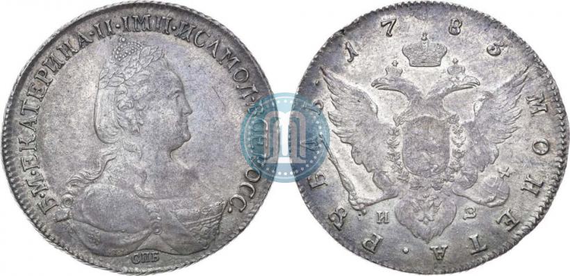 Picture 1 rouble 1783 year СПБ-ИЗ 