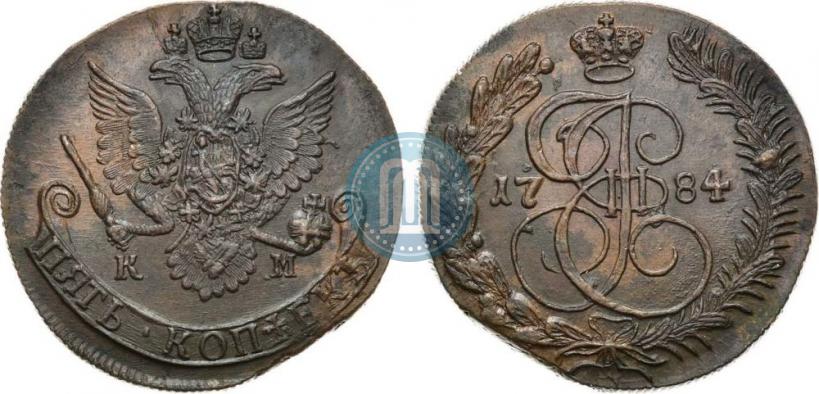 Фото 5 копеек 1784 года КМ 