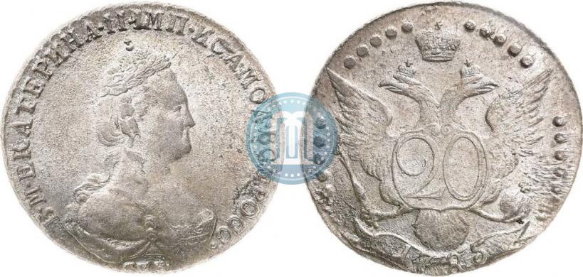 Фото 20 копеек 1785 года СПБ 