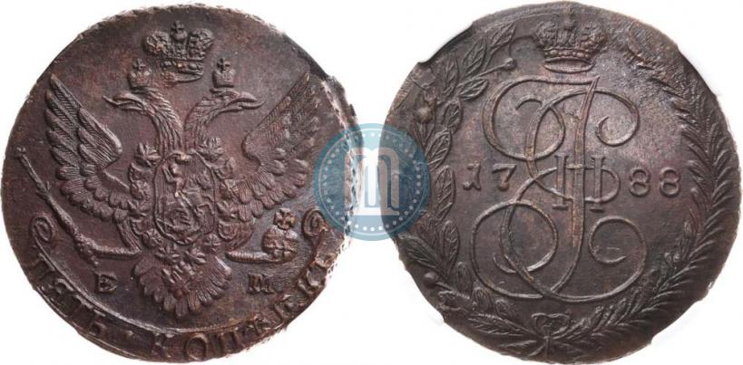 Фото 5 копеек 1788 года ЕМ 