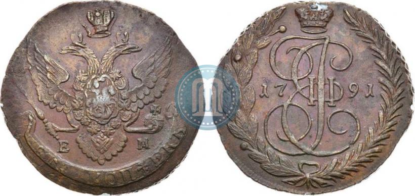 Фото 5 копеек 1791 года ЕМ 