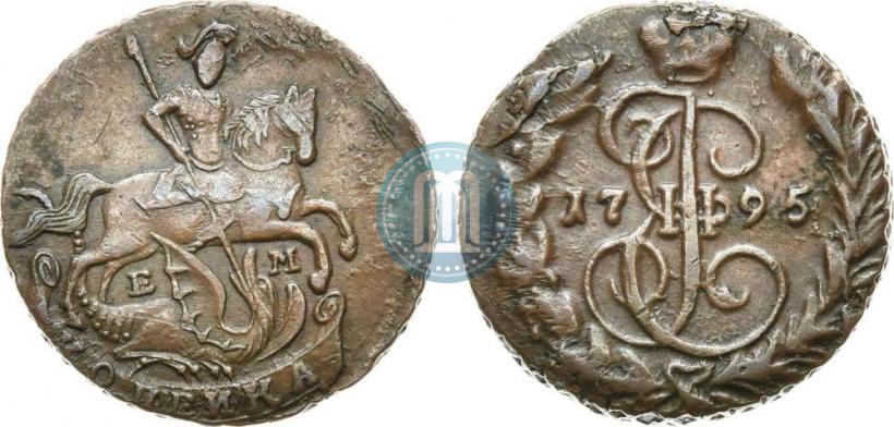 Фото 1 копейка 1795 года ЕМ 