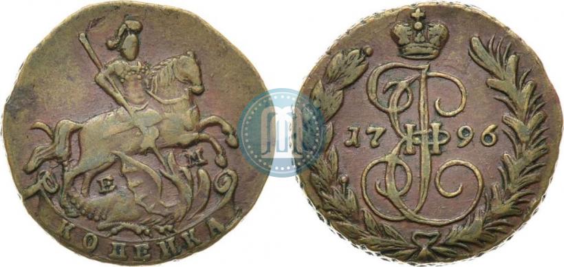 Picture 1 kopeck 1796 year ЕМ 