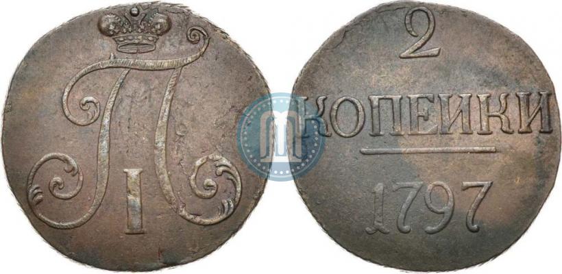 Picture 2 kopecks 1797 year  