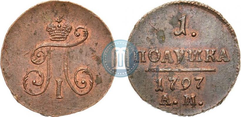 Picture Polushka 1797 year АМ 