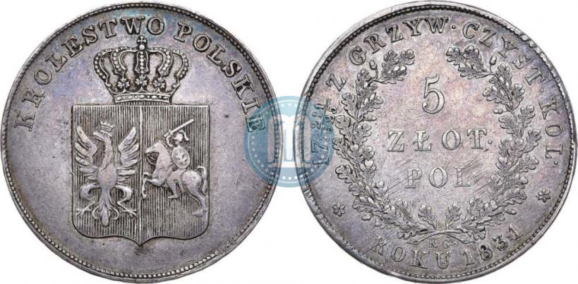 Picture 5 złotych 1831 year KG "Polish uprising"