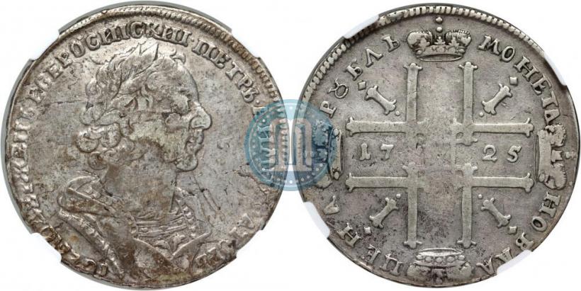 Фото 1 рубль 1725 года  "Портрет в античных доспехах"