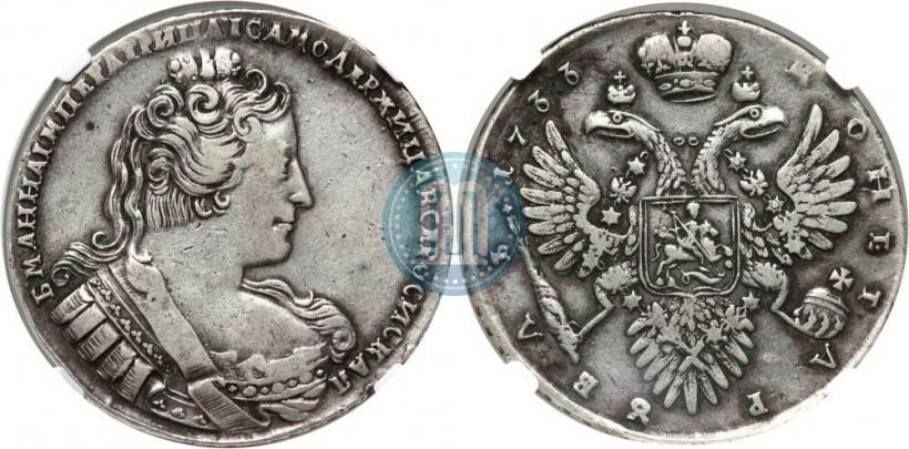 Фото 1 рубль 1733 года  