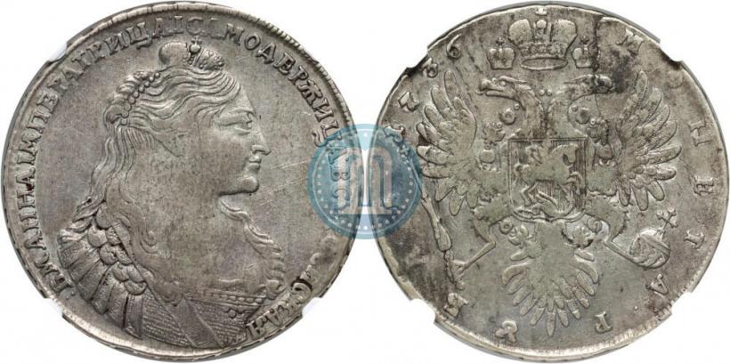 Фото 1 рубль 1736 года  "Тип 1735 года"