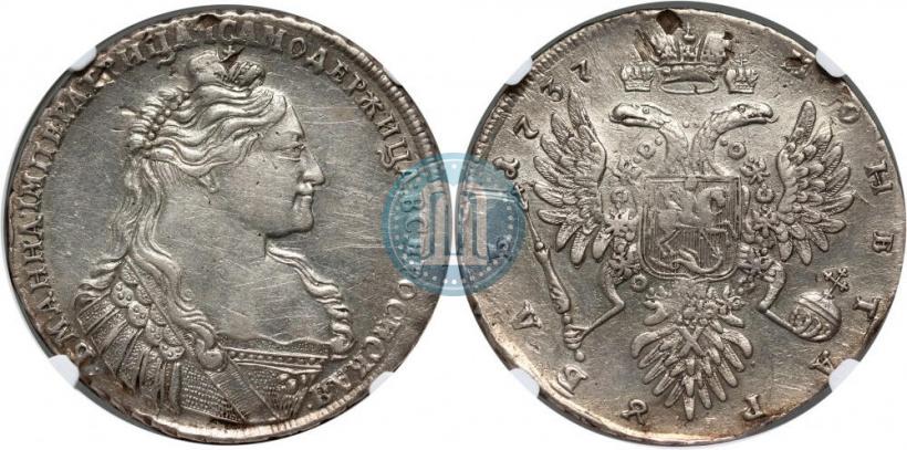 Фото 1 рубль 1737 года  "Тип 1735 года"