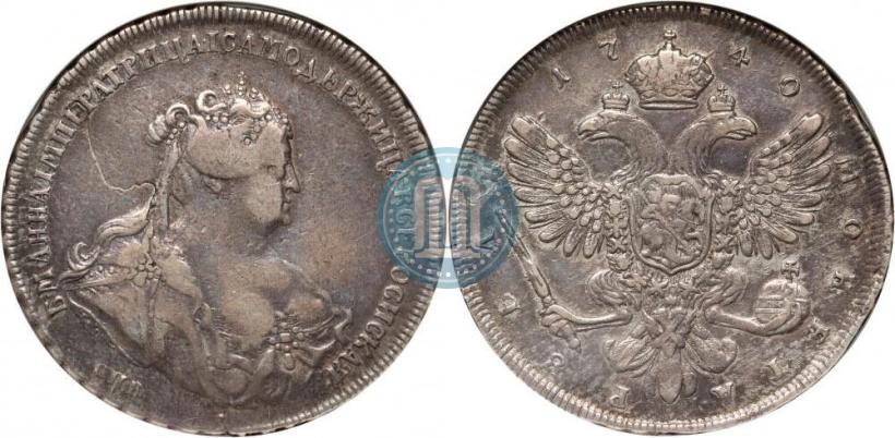 Фото 1 рубль 1740 года  "Московский тип"