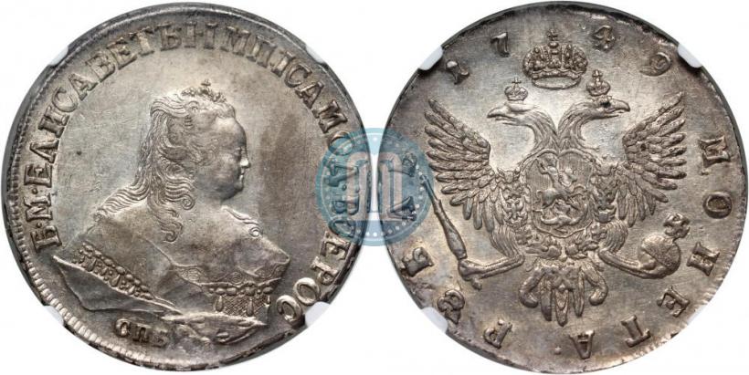 Picture 1 rouble 1749 year СПБ 